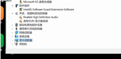 Windows10蓝屏修复的方法？Win10蓝屏解决办法