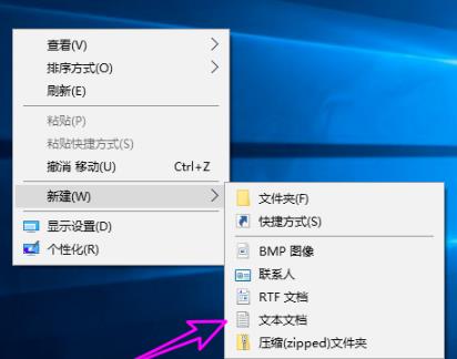 Win10 dx加速怎么开启？