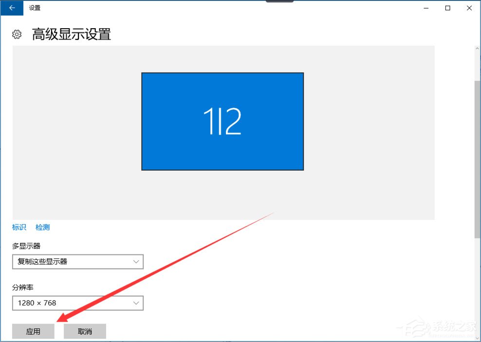 Win10 exe文件打不开怎么办？Win10 exe文件打不开的解决方法