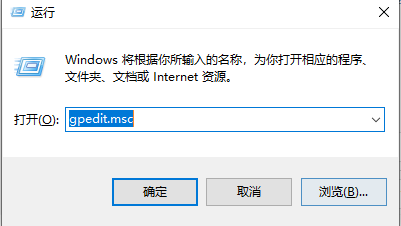 win7下载上传网速太慢如何解决？win7上传文件速度慢怎么办？