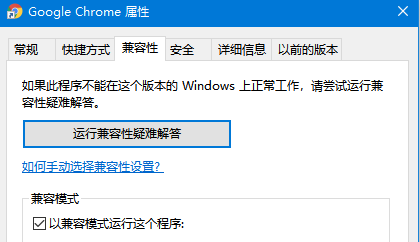 怎么使用Win10网络唤醒功能？Win10网络唤醒功能在哪？