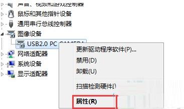 Win10 20h2版本怎么样？Win10 20h2版本详细介绍