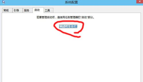 win10开机突然变慢了_win10开机突然变慢怎么解决？