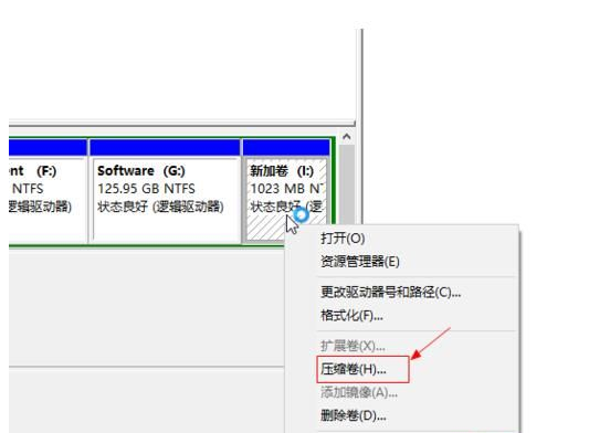 Win10 TLS安全设置未设置该怎么办？Win10 TLS安全设置未设置解决办法