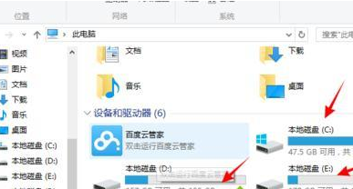 深度技术win7系统经常连续性死机？深度技术win7系统连续性死机教程