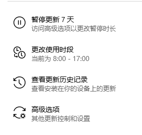 win101903更新失败0xc1900223怎么办？win101903更新失败0xc1900223解决方法