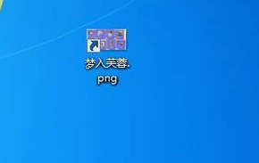 win7系统显示文件后缀名如何设置?win7设置文件后缀名的方法分享