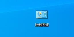 win7主板自带热点怎么开？win7主板自带热点开启教程