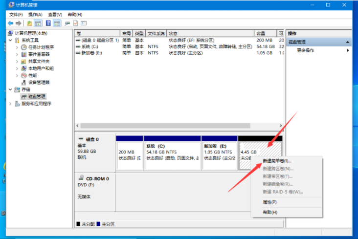 联想Win10电脑硬盘如何分区？Win10硬盘分区教程