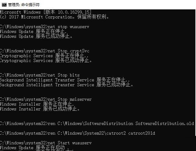 Windows10系统玩游戏时如何关闭输入法？