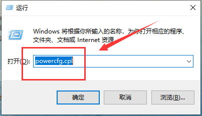 win10键盘失灵如何修复？win10键盘失灵解决方法