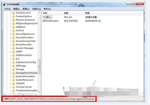 如何解决win7系统硬盘NTFS写保护的问题