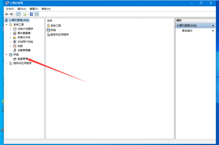 联想Win10电脑硬盘如何分区？Win10硬盘分区教程