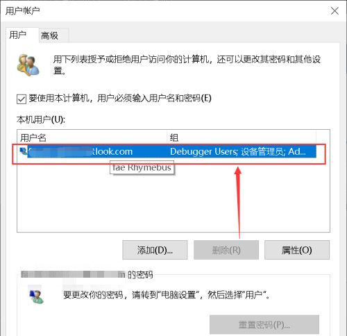 Win10电脑安装字体后网页出现乱码怎么解决？