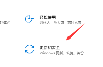 win10系统如何重置？win10系统重置教程