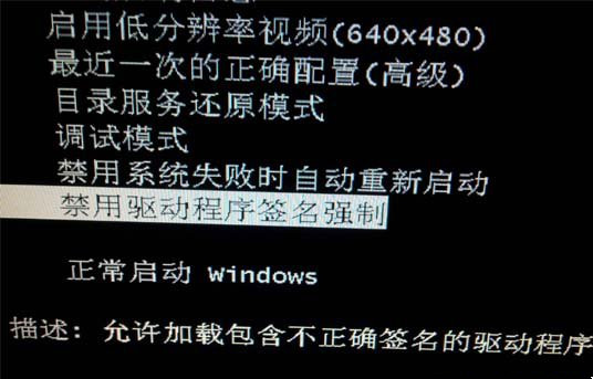 Win10专业版hiberfil.sys可以禁用删除吗？