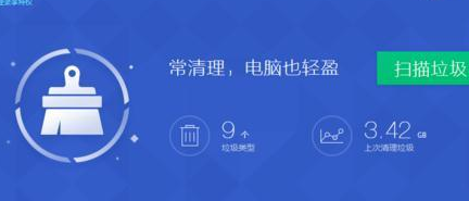 深度技术win7系统经常连续性死机怎么解决？解放教程介绍