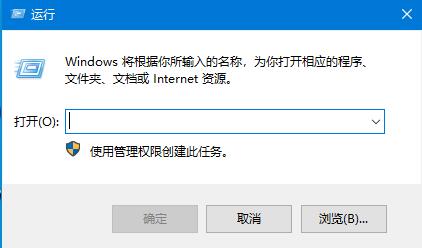 win10系统激活工具推荐