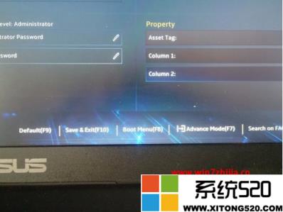 华硕win7如何开启触摸板？win7系统怎么设置启动触摸屏