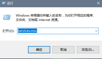 win10专业版怎么关闭更新？win10专业版关闭更新方法