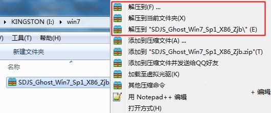 雨林木风win7旗舰版怎么样？雨林木风win7旗舰版下载地址