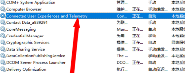 win10频繁定格死机怎么办？win10频繁定格死机解决方法