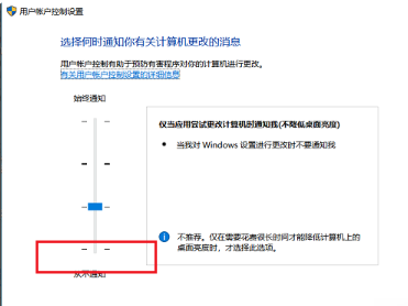 Win10启动时卡死在启动logo界面怎么办？