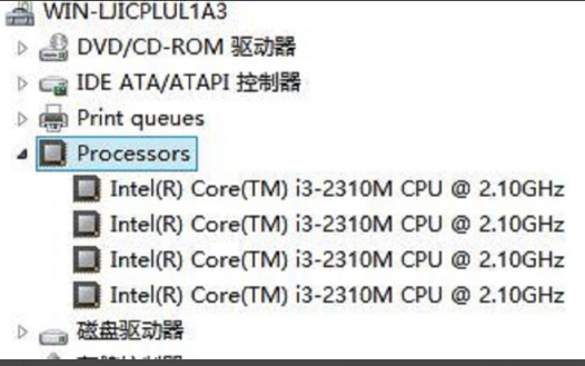 Win10专业版电脑的配置如何查看？Win10专业版电脑的配置查看方法