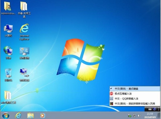 win7配置更新35%卡住不动怎么办？win7更新35%不动解决方法