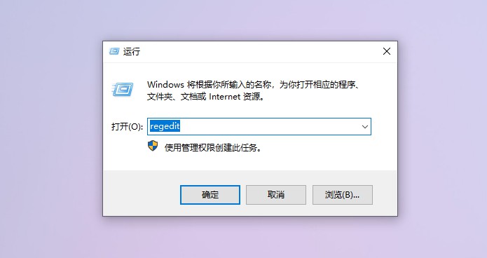 安装Win10 21H1系统后出现性能降低、占用率偏高怎么回事？