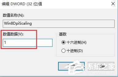 Windows7释放IP地址怎么做？两招教你更换IP