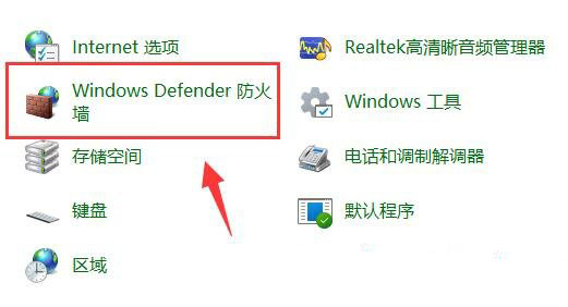 Win11网络延迟太高怎么办？Win11玩游戏延迟高怎么解决？