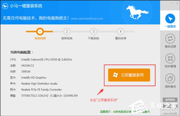 Win10怎么关闭Defender服务？Defender服务关闭方法详解