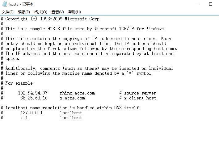 Win10专业版应用商店提示错误代码0x80072EE7怎么办？