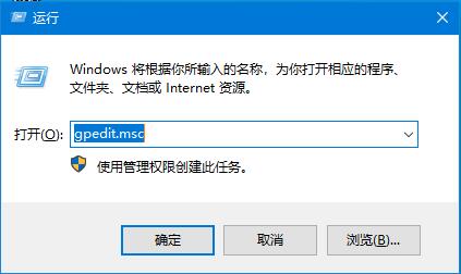 机械盘Win10开机卡慢，快速启动功能了解一下