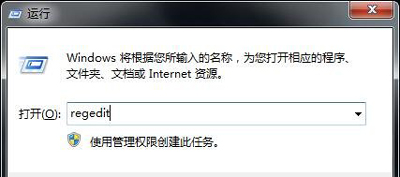 Win10电脑重要更新待处理提示如何取消？