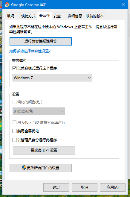 怎么使用Win10网络唤醒功能？Win10网络唤醒功能在哪？