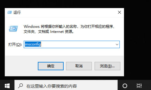 口袋装机如何将XP升级到Win10？口袋装机系统升级安装流程