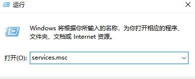 Win10飞行模式灰色无法上网怎么办？