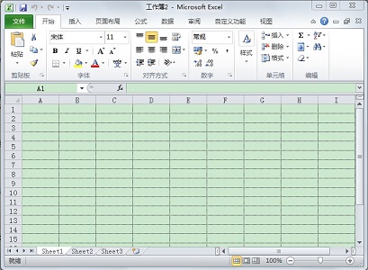 win7如何更改excel背景颜色？win7excel背景颜色更改教程