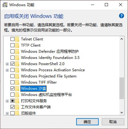 怎么查看系统安装日期?Win10系统查看安装日期的方法