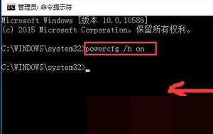 Win10键盘个别按键无法使用怎么办？