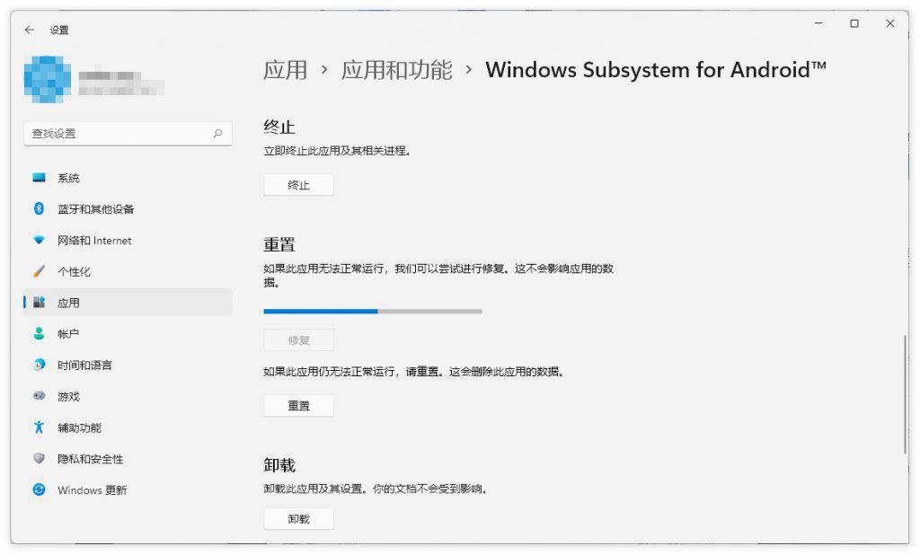 Win11安卓子系统ip地址不可用怎么办 Win11安卓子系统不显示ip解决方法