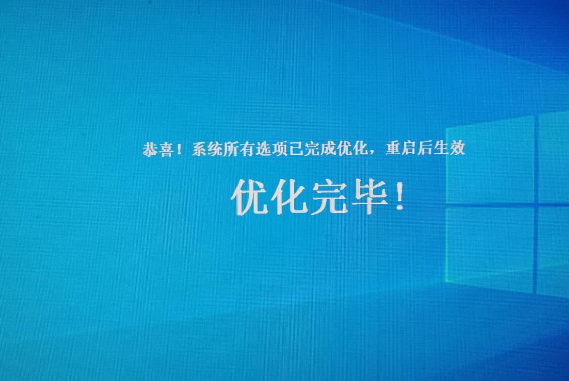 win10安装教程？u盘安装步骤