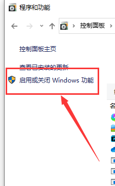 win10局域网体验共享其他机器怎么找？win10局域网体验共享其他机器教程