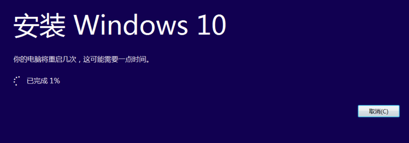 win10 iso怎么安装？win10 iso安装教程