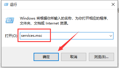 win10以太网未启用dhcp是什么情况？win10以太网未启用dhcp怎么解决