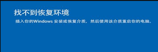 win10重置功能究竟效果怎么样？win10重置好不好用要不要用？