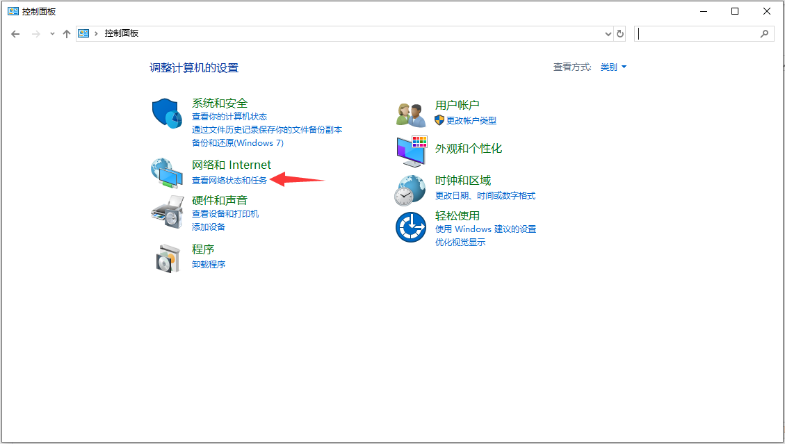 win10系统192.168.1.1进不去怎么办？如何解决win10系统192.168.1.1进不去