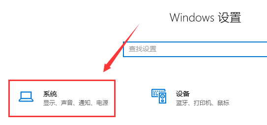 win10鼠标拖动窗口有延迟怎么办